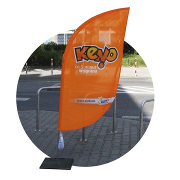 Рекламный флаг Winder 2,1 м Full Mini