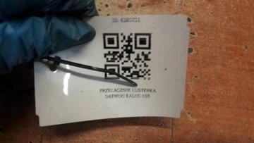 PŘEPÍNAČ ZRCÁTKO AVEO T200 KALOS 03R