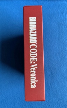 Код биологической опасности Вероника NTSC-J Dreamcast