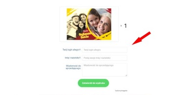 ФОТО Магнит БАБУШКА ДЕДУШКА 7х10 ВОЛШЕБНЫЙ КОНВЕРТ