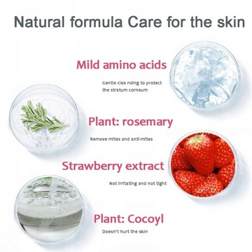 Гиалуроновая кислота, аминокислота, мягко очищает.