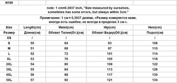 Джинсовые юбки женские летние винтажные повседневные с высокой талией