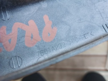 MITSUBISHI OUTLANDER III КРЫШКА РЕЙКИ ПЕРЕДНЯЯ СПРАВА