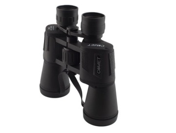 ОХОТНИЧИЙ БИОСКОП COMET 20x50 LR072 ВОЕННЫЙ ЧЕХОЛ