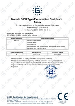 ЗАЩИТНЫЙ ШЛЕМ HDPE ШЛЕМ OHS СТРОИТЕЛЬ ЖЕЛТЫЙ 53-62 СМ