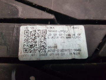 CEED III GT-L LIFT 21- РЕШЕТКА ПЕРЕДНЕГО БАМПЕРА 86561-J7KA0