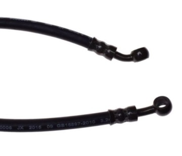 Передняя тормозная трубка для скутера PEUGEOT KISBEE 50