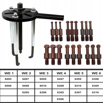 СЪЕМНИК ПОДШИПНИКА СЪЕМНИК ПОДШИПНИКА, КОМПЛЕКТ СЪЕМНИКОВ, СТАЛЬ ВЫСОКОЙ ТВЕРДОСТИ