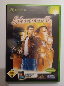 Shenmue II, XBOX