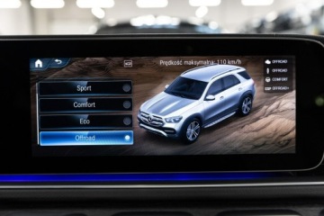 Mercedes GLE V167 SUV 2.9 400d 330KM 2022 Mercedes GLE 400 Premium Plus. 7-os! Gwarancja., zdjęcie 37