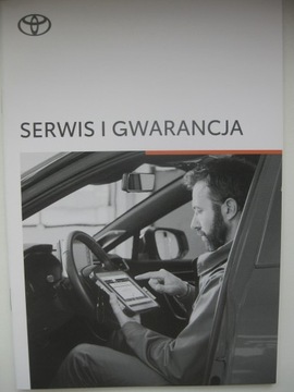 Сервисная книжка TOYOTA 02/2021 новая PL