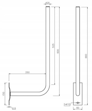 АНТЕННЫЙ ДЕРЖАТЕЛЬ ДЛЯ СЕТОЧНОЙ АНТЕННЫ L 60см