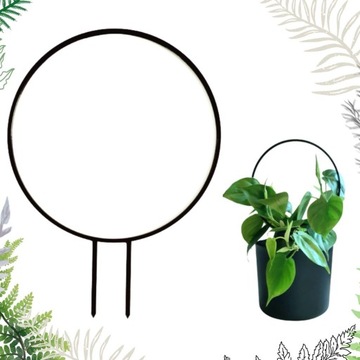 PODPÓRKA PERGOLA DO KWIATÓW KOŁO 1 OBRĘCZ 20 cm