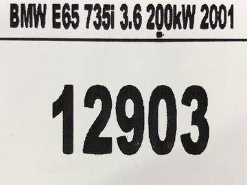 BMW 7 E65 PŘÍVOD KLIMATIZACE 3.6I V8
