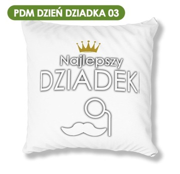 БЕЛАЯ ПОДУШКА PDM CAT 03 ИДЕАЛЬНЫЙ ПОДАРОК