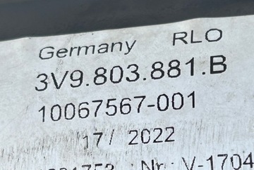 БУКСИРОВОЧНЫЙ КРЮК SKODA SUPERB III COMBI 3V9803881B