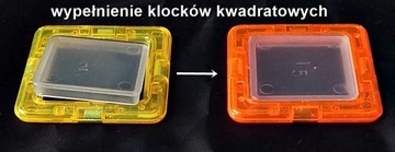 ОБРАЗОВАТЕЛЬНЫЕ МАГНИТНЫЕ БЛОКИ 124 элемента БЕСПЛАТНЫЙ ШАБЛОН сертификат