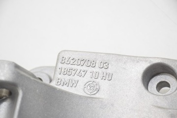 BMW F45 F48 F39 B38 B38X 1,5 25EX 30EX UCHYCENÍ SKŘÍŇKA DRŽÁK ALTERNÁTORA
