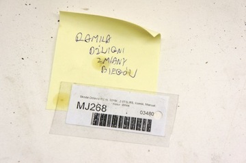 MJ268 Skoda Octavia III RS Ramka Osłona Biegów