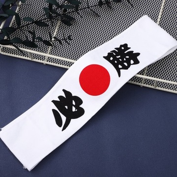 PASEK DO ĆWICZEŃ W STYLU JAPOŃSKIM PASEK DO ĆWICZEŃ KARATE BIAŁY SAMURAI HE