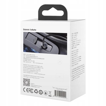 АВТОМОБИЛЬНОЕ ЗАРЯДНОЕ УСТРОЙСТВО BASEUS 2x USB 4.8A FAST