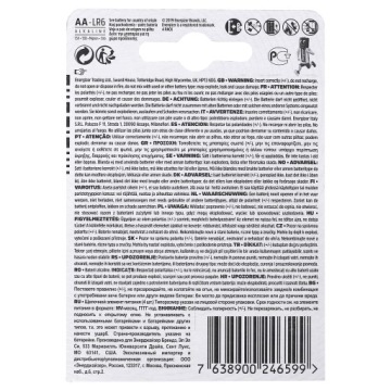 4x ОРИГИНАЛЬНЫЕ AA R6 АЛКАЛИНОВЫЕ БАТАРЕИ Energizer