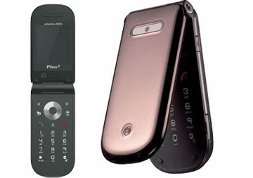 PLUSFON 603i HUAWEI U5700 - SIMLOCK PLUS