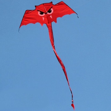 Vivid Kite Long Tail Animal Game Fun Toy with