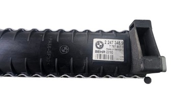 BMW E38 E39 CHLADIČ VODY AUTOMAT MANUÁLNÍ M47 M57 DIESEL 2247344