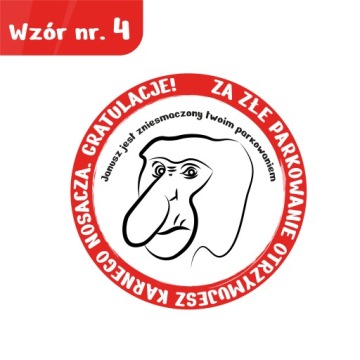 ШТРАФНЫЕ НАКЛЕЙКИ ЗА ПЛОХУЮ ПАРКОВКУ, 50 ШТ.