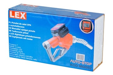 CPN ПИСТОЛЕТ ТОПЛИВОРАСПРЕДЕЛИТЕЛЬ ДЛЯ ЗАПРАВОЧНОГО НАСОСА ЖК-СЧЕТЧИК АВТОСТОП ВКЛ.