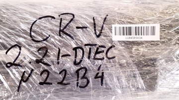 HONDA CR-V IV 2.2 I-DTEC 12- KRYT VENTILU N22B4