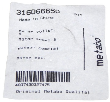Мотор Metabo для быстрой отвертки BS 18 L, BS 18 L