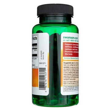 SWANSON D3 СИЛЬНЫЙ ВИТАМИН D3 250 КАПСУЛ 5000МЕ ИММУНИТЕТ