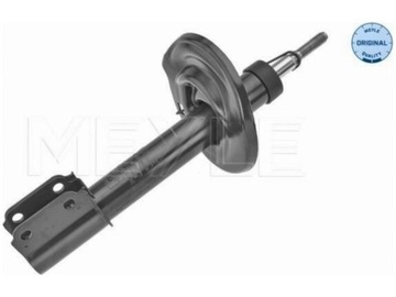 2× 16-266230028 MEYLE TLUMIČ DACIA P. DOKKER (11/12-) LE/PR