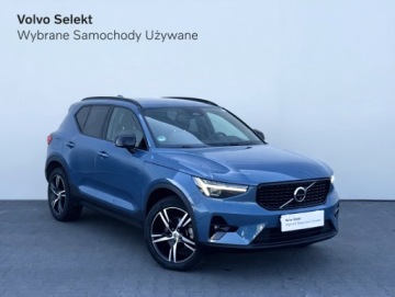 Volvo XC40 Crossover Facelifting 2.0 B3 163KM 2025 Volvo XC 40 B3 Plus Dark | Driver Assist | Kamera, zdjęcie 1