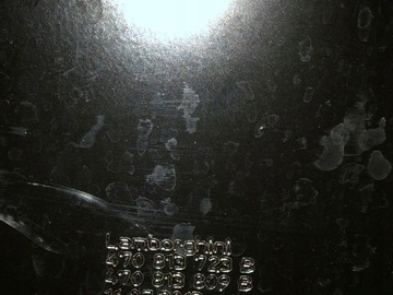 LAMBORGHINI AVENTADOR ЗАДНЯЯ РАМА 470813723B