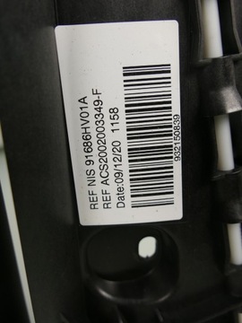 NISSAN QASHQAI J11 ЛИФТ-ЛЮК СТОРОНА 21-й год