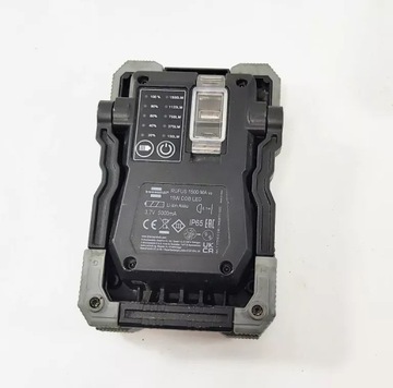 RUFUS АККУМУЛЯТОРНАЯ СВЕТОДИОДНАЯ РАБОЧАЯ ЛАМПА