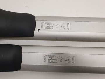 AUDI A6 C7 A6C7 AVANT NOSNÍKU STŘEŠNÍ NA STŘEŠNÍ NOSIČ 4G9071151A