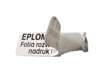 ГАРАНТИЙНЫЕ ПЕЧАТИ Fi15 RZW 250 шт.