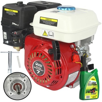 SILNIK SPALINOWY 7.0HP OHV 19MM UBIJARKA AGREGAT