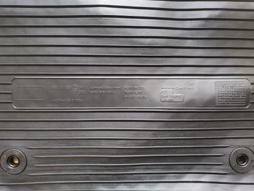 Коврики резиновые Audi A6 4B1061501C передние