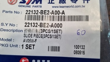 Ślizgi wariatora SYM ORBIT SIMPLI FIDDLE II 50