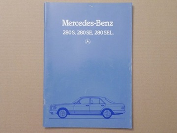 Prospekt - MERCEDES S-KLASSE W126 - 1981 r