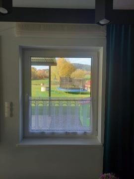 Jealousy ревность мини-карниз для кухни 100