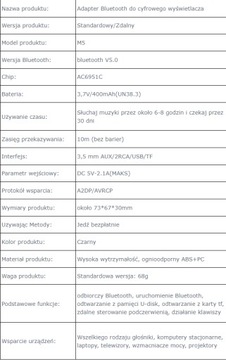 Bakeey M5 Цифровой дисплей Bluetooth V5.0 Аудио передатчик Приемник