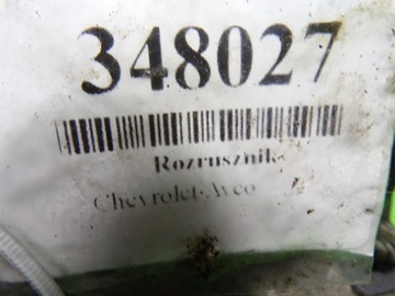 CHEVROLET AVEO 1.2 16V STARTÉR
