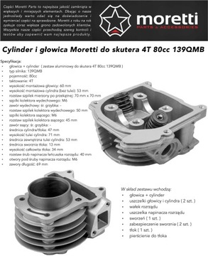 КОМПЛЕКТ ГОЛОВКИ ЦИЛИНДРОВ ДЛЯ СКУТЕРА BARTON 80cc