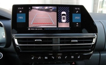 Citroen C5 Aircross SUV Facelifting 1.2 PureTech 131KM 2022 Citroen C5 Aircross 1.2 PureTech C-Series Manual SalonPL Gwarancja od R, zdjęcie 27